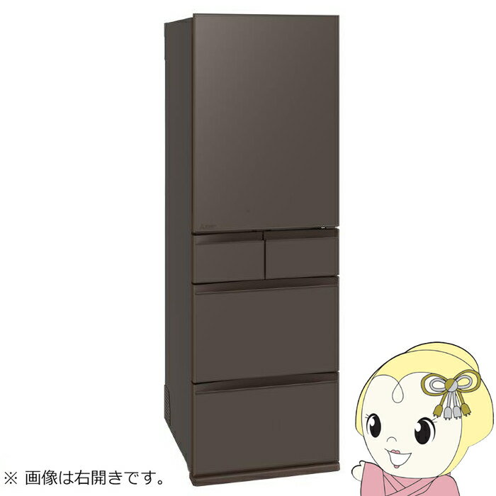 楽天市場】冷蔵庫(奥行き(cm)奥行き:70 ~ 79.9cm・シリーズ 楽天市場】冷蔵庫(奥行き(cm)奥行き:70 ~ 79.9cm・シリーズ