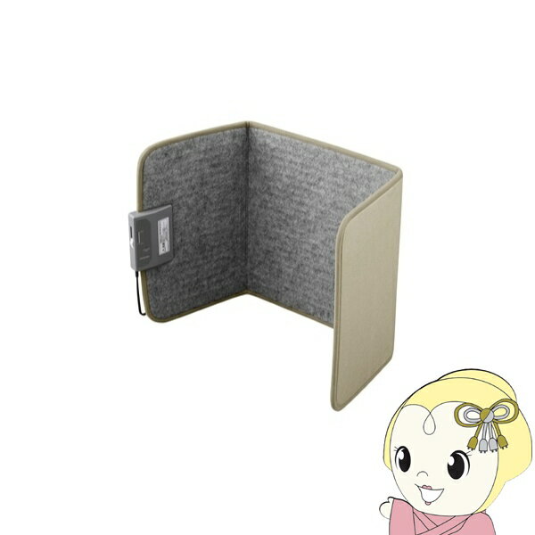 【12/20は期間限定クーポン発行】アイリスオーヤマ デスクパネルヒーター 自動切タイマー APH-16B-T キャメル【KK9N0D18P】