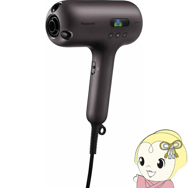 11/25ꥯݥȯԡۡں߸ˤۥإɥ饤䡼 ʥΥ nanocare ULTIMATE ⿻ƩʥΥ2 ߥͥ ѥʥ˥å ...