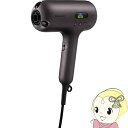 【11/25限定クーポン発行】【在庫あり】ヘアードライヤー ナノケア nanocare ULTIMATE 高浸透ナノイー第2世代 ミネラル パナソニック オーセ...