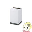 【5/10は期間限定クーポン発行】洗濯機 【京都は標準設置込み】縦型 7kg アイリスオーヤマ 全自動洗濯機 新品 部屋干しモード 予約タイマー ITW-70A...