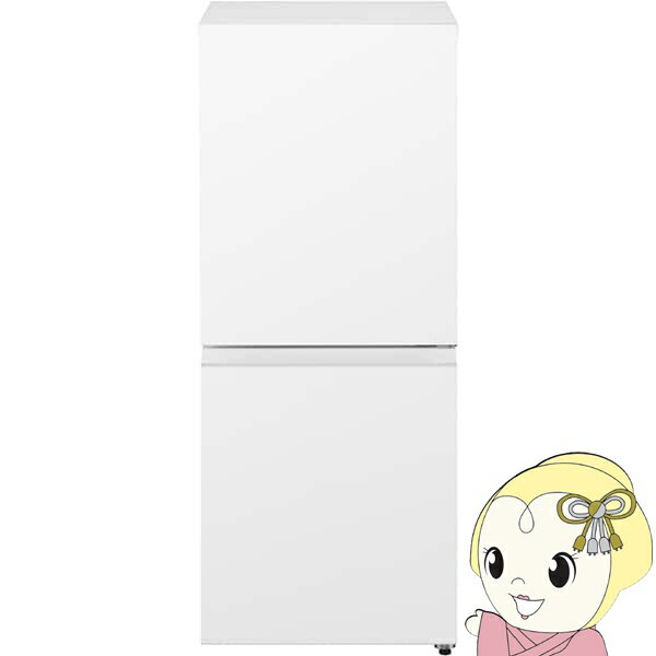 【7/15は期間限定クーポン発行】[予約 約1-2週間以降]冷蔵庫 パナソニック Panasonic パーソナル冷蔵庫 156L 幅49.7cm 右開き 2ドア マットオフホワイト NR-B16C2-W【KK9N0D18P】のサムネイル