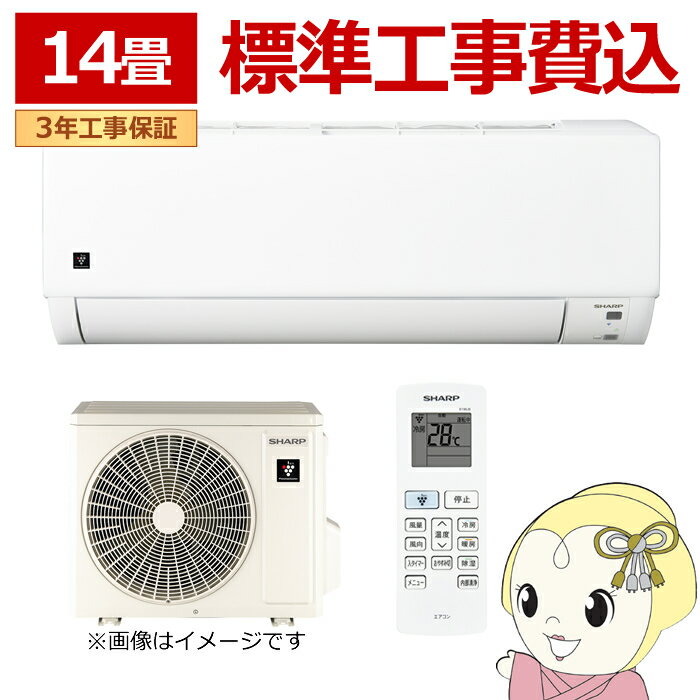 楽天市場】ay-f40dm2の通販 楽天市場】ay-f40dm2の通販