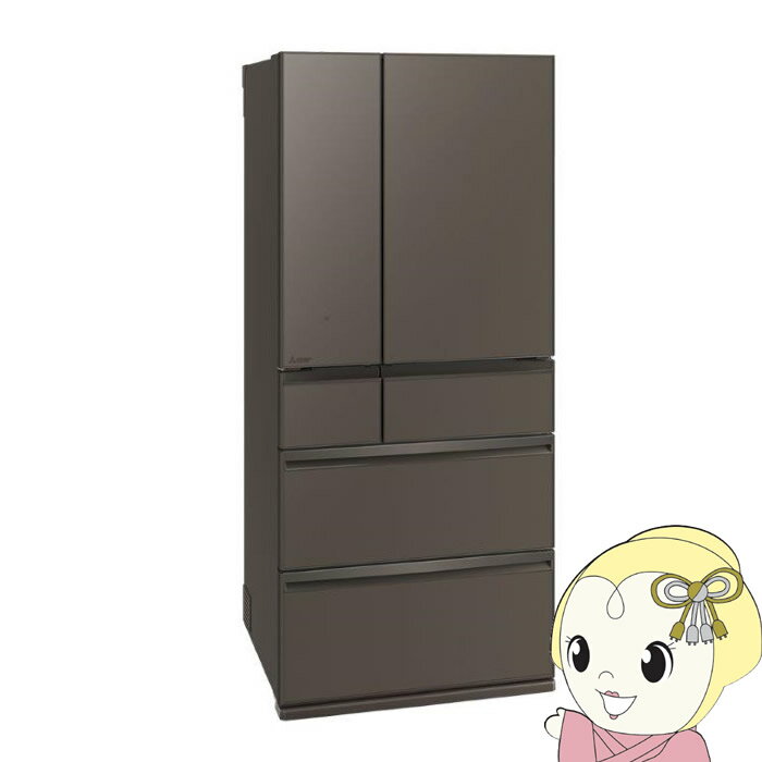 楽天市場】mr-wxd70g(容量(冷蔵庫・冷凍庫)421L ~)の通販 楽天市場】mr-wxd70g(容量(冷蔵庫・冷凍庫)421L ~)の通販