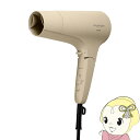 【7/25は期間限定クーポン発行】ヘアドライヤー マクセル maxell Angelique アンジェリーク マイナスイオンヘアドライヤー ベージュ MXDR-300A-BE【KK9N0D18P】