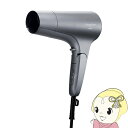 ヘアドライヤー プラズマイオンヘアドライヤー Angelique アンジェリーク 大風量 2.2m3/分 軽量 マクセル maxell グレー MXDR-500A-GY【KK9N0D18P】