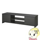 【7/25は期間限定クーポン発行】アイリスオーヤマ AVボード ブラックオーク BAB-110R-BO テレビ台 ボックスタイプ 幅110cm【KK9N0D18P】(3)