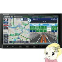 【5/1限定エントリーで当店全品最大P7倍】カーナビ パナソニック 「ストラーダ」 CN-CE01D 7V型 180mmモデル【KK9N0D18P】