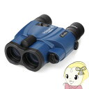 【5/1限定エントリーで当店全品最大P7倍】防振双眼鏡 ケンコー VCスマート Cellarto セラート ブルー ネイビー 14×30 倍率14倍 30mm ...