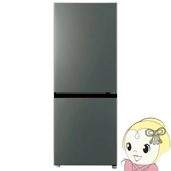 楽天市場】aqua 冷蔵庫 aqr-20(冷凍室位置下)の通販 楽天市場】aqua 冷蔵庫 aqr-20(冷凍室位置下)の通販
