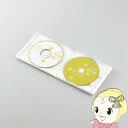 レンズクリーナー Blu-ray CD DVD マルチ対応 乾式 ELECOM エレコム CK-BRP1【KK9N0D18P】