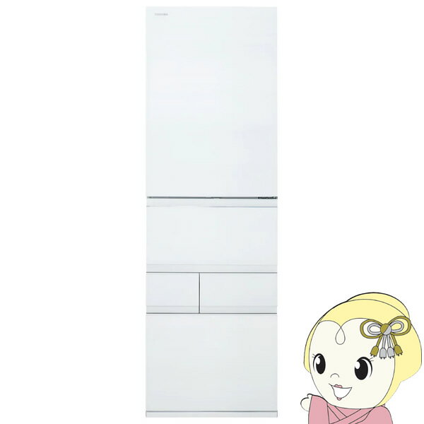 【11/25限定クーポン発行】冷蔵庫 【標準設置費込】 東芝 TOSHIBA 452L 5ドア フロストホワイト 左開き GR-Y450GTL-TW ぎおん【KK9N0D18P】