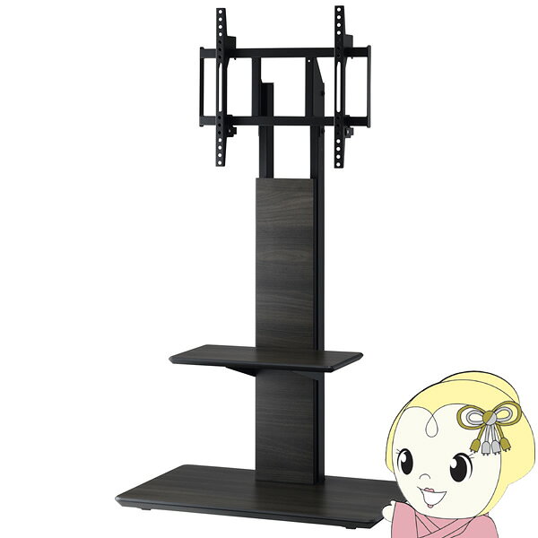 樂天商城 - 【5/10は期間限定クーポン発行】ディスプレイスタンド 【メーカー直送】 HAYAMI ハヤミ工産 HAMILeX ハミレックス 〜55V型対応 自立スタンド KF-955【KK9N0D18P】