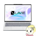 【5/15は期間限定クーポン発行】ノートパソコン NEC N1355/...(2)