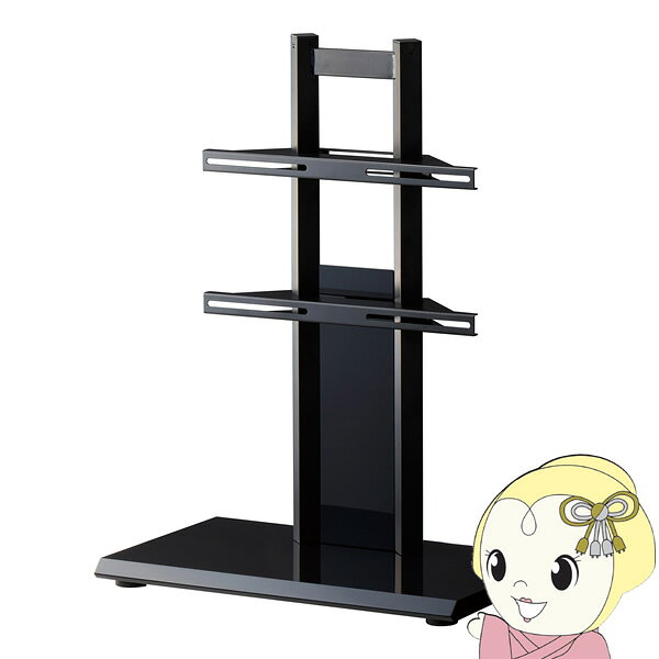 Low Board - 【5/10は期間限定クーポン発行】ディスプレイスタンド 【メーカー直送】 HAYAMI ハヤミ工産 HAMILeX ハミレックス 〜55V型対応 卓上スタンド RF-550【KK9N0D18P】