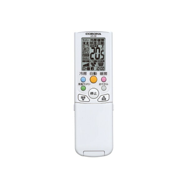 【エントリーで当店全品最大P5倍 7/19 20時〜7/26 1:59迄】エアコン 標準工事費込 ...
