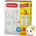 【5/15は期間限定クーポン発行】【在庫あり】浄水器 クリンスイ ポット型 浄水器 カートリッジ 計3個入り CP405Z-WT【KK9N0D18P】