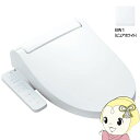 【5/10は期間限定クーポン発行】【在庫僅少】温水便座 LIXIL CW-KB32 BW1 ピュアホワイト INAX KBシリーズ 温水洗浄便座(貯湯式) 温風...