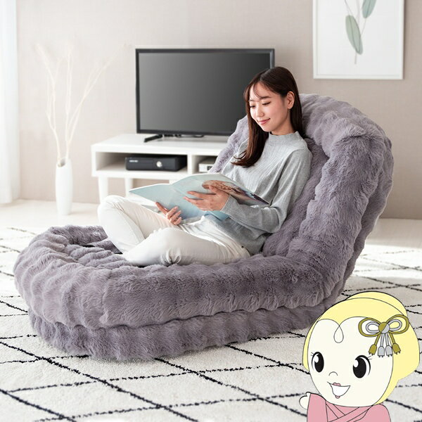 【3/1はエントリーで当店全品最大P7倍】ふわとろソファベッド Foure 座椅子 ソファ ベッド 3way ふわふわ マイクロファイバー ふかふかクッション 18段階リクライニング グレー【KK9N0D18P】