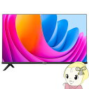 【2/20は期間限定クーポン発行】テレビ 32型 液晶テレビ ハイセンス 32インチ フルハイビジョン チューナー内蔵 高画質 高音質 動画配信サービス 32A...