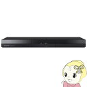 【10/1限定エントリーで当店全品最大P7倍】【在庫あり】ブルーレイレコーダー Panasonic パナソニック DIGA ディーガ 1TB 2番組同時録画 DMR-2W103【KK9N0D18P】