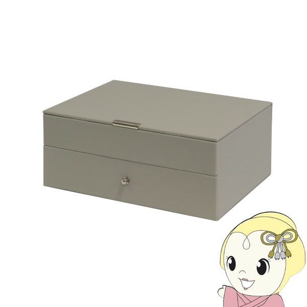 楽天ぎおん楽天市場店【12/1限定エントリーで当店全品最大P7倍】ジュエリーボックス Gage 2段 ゲージ アクセサリーボックス ジュエリーケース 収納 大容量 コンパクト 省スペース 宝石箱 ピアス イヤリング 指輪【KK9N0D18P】