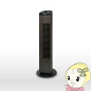 【5/18はダイヤモンド会員限定当店全品最大P8倍】タワー扇風機 TEKNOS テクノス メカ式 TF-824-K【KK9N0D18P】