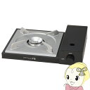 【在庫あり】カセットコンロ イワタニ Iwatani 岩谷 カセットフー 雅SLIM CB-WA-64【KK9N0D18P】