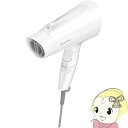 【在庫あり】ヘアドライヤー パナソニック Panasonic イオニティ ionity 大風量 速乾モデル ホワイト EH-NE4K-W【KK9N0D18P】(2)