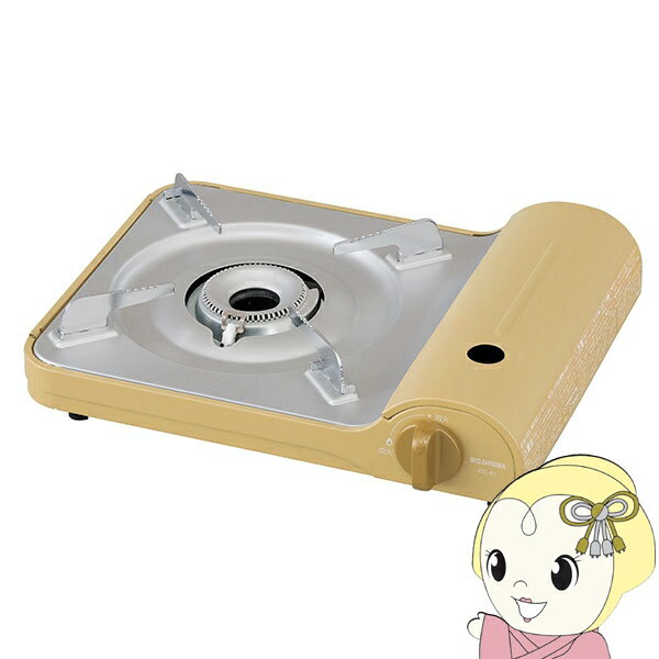 【11/18限定ダイヤモンド会員なら当店全品最大P8倍】アイリスオーヤマ カセットコンロスリム IGC-E1-Y ..