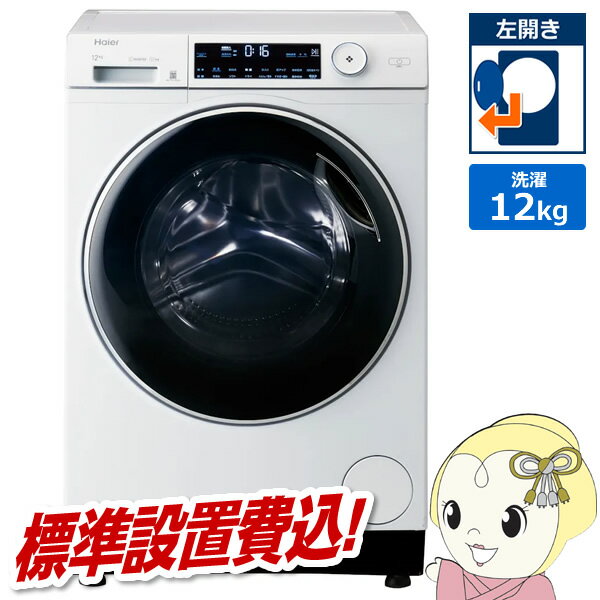 jw-td120sa-w.jpg jw-td120sa-w.jpg