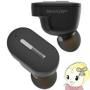 【在庫あり】聴覚拡張型イヤホン SUGOMIMI スゴミミ SHARP シャープ ワイヤレスイヤホン 集音器 英語学習 外国語 両耳 ブラック MH-L1SG【KK9N0D18P】
