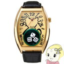 メンズ腕時計 フランク三浦 キングマカオ ギャンブルウォッチ Gamble Watch FMT102-GDGD 文字盤色:ゴールド ブラックレザーバンド【KK9...