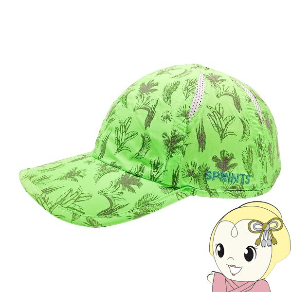【在庫あり】ランニングキャップ メンズ レディース SPRINTS スプリンツ Jim's Jungle Reflective OG Hat スポーツキャップ ナイトラン【KK9N0D18P】