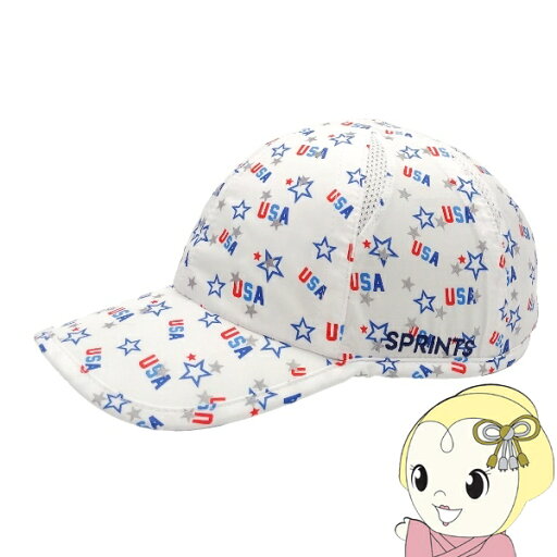 【6/5は期間限定クーポン発行】【在庫限り】ランニングキャップ メンズ レディース SPRINTS スプリンツ USA Flash Reflective OG Hat スポーツキャップ ナイトラン【KK9N0D18P】 【6/5は期間限定クーポン発行】【在庫限り】ランニングキャップ メンズ レディース SPRINTS スプリンツ USA Flash Reflective OG Hat スポーツキャップ ナイトラン【KK9N0D18P】