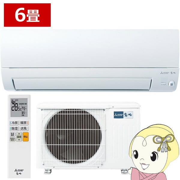 楽天市場】msz-s2221の通販 楽天市場】msz-s2221の通販