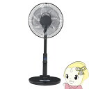 【5/18はダイヤモンド会員限定当店全品最大P8倍】扇風機 ユアサプライムス DCリモコン ブラック AT-D3419EFR-K【KK9N0D18P】