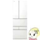 【7/15は期間限定クーポン発行】冷蔵庫 【標準設置費込】 東芝 TOSHIBA 543L 6ドア VEGETA XFSシリーズ フロストホワイト GR-Y540XFS-TW ぎおん【KK9N0D18P】