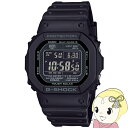 【7/18限定 ダイヤモンド会員ならエントリーで当店全品最大P8倍】腕時計 G-SHOCK ORIGIN Gショック 電波 ソーラー スクリューバック GW-5000HS-1JF カシオ ジーショック ブラック 黒 メンズ 腕時計【KK9N0D18P】