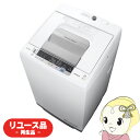 【4/18限定 ダイヤモンド会員はエントリーで当店全品最大P8倍】【在庫限り】【京都市内限定販売 標準設置費無料】 再生品 全自動洗濯機 日立 7kg 上開き シャワー浸透洗浄 ホワイト リユース NW-R704【KK9N0D18P】