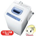 【7/18限定 ダイヤモンド会員ならエントリーで当店全品最大P8倍】【在庫限り】再生品 全自動洗濯機 日立 7kg 上開き シャワー浸透洗浄 ホワイト リユース NW-T76【KK9N0D18P】