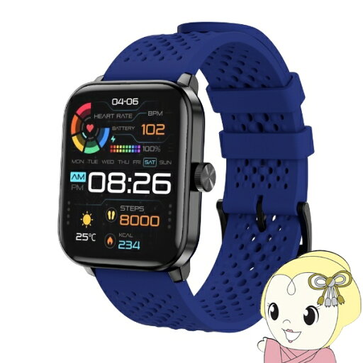 【国内正規品】 タスク SMART R 腕時計 スマートウォッチ F-19 ネイビー #501084【KK9N0D18P】 【国内正規品】 タスク SMART R 腕時計 スマートウォッチ F-19 ネイビー #501084【KK9N0D18P】