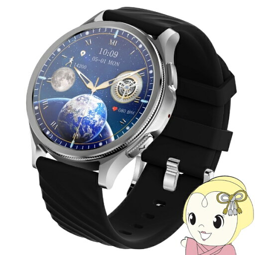 【国内正規品】 タスク SMART R 腕時計 スマートウォッチ H16 ブラック #501078【KK9N0D18P】 【国内正規品】 タスク SMART R 腕時計 スマートウォッチ H16 ブラック #501078【KK9N0D18P】