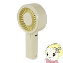 【5/18はダイヤモンド会員限定当店全品最大P8倍】ハンディファン 携帯扇風機 USB充電式 USB Type-C対応 5段階風量切替 TEKNOS テクノス ...