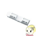 【5/18はダイヤモンド会員限定当店全品最大P8倍】SHARP シャープ エアコン用 交換用プラズマクラスターイオン発生ユニット 1個入り AZ-AC7W1【K...