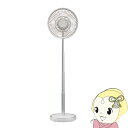 【5/18はダイヤモンド会員限定当店全品最大P8倍】ユアサプライムス リビング扇風機 卓上扇風機 DCモーター USB Type-C給電式 コンパクトファン Y...