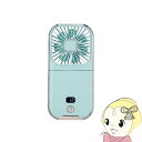 【5/18はダイヤモンド会員限定当店全品最大P8倍】ユアサプライムス ハンディファン 充電式扇風機 携帯扇風機 USB Type-C対応 モバイルバッテリー機能...