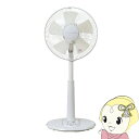 【5/18はダイヤモンド会員限定当店全品最大P8倍】ユアサプライムス リビング扇風機 リビングファン YUASA 押しボタン式 ホワイト YT-3036F-W【...