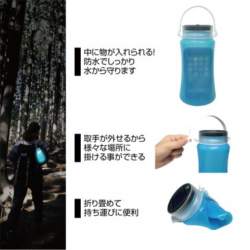 【キャッシュレス5%還元】【あす楽】在庫あり MEL-78 マクロス ソーラー&USB充電 防水ボトルランタン【KK9N0D18P】