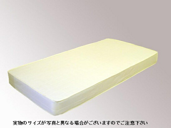 For Double - 【5/18限定ダイヤモンド会員はエントリーで当店全品最大P8倍】【メーカー直送】 MOD108165 友澤木工 レギュラーマットレス ダブル アイボリー【KK9N0D18P】